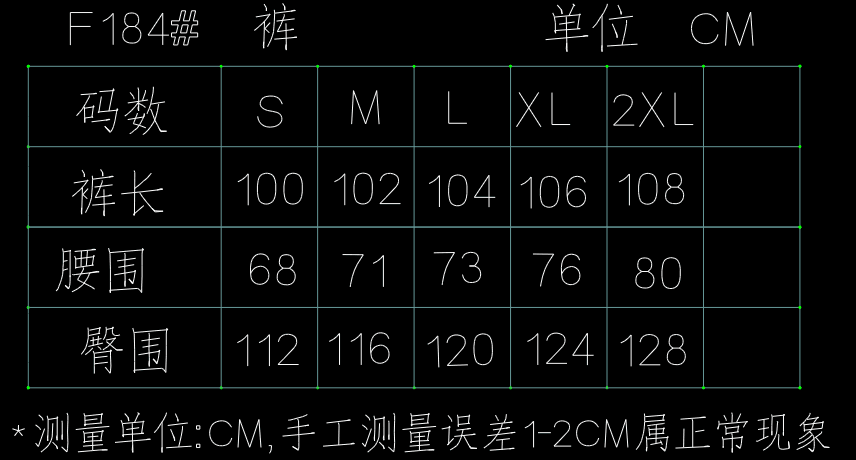 한국 chic 가을 새로운 아메리칸 핑크색 레오파드 무늬 펌프 로프 넓은 다리 웨이 바지 여성 루즈핏 캐주얼 운동 롱 바지 상세 이미지 1