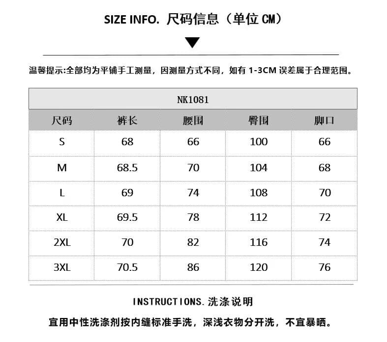 아메리칸 레트로 재미있는 별 프린트 7 점 청바지 여름 단 닝 색상 파리 버클 넓은 다리 바지 반바지 트렌디 상세 이미지 10