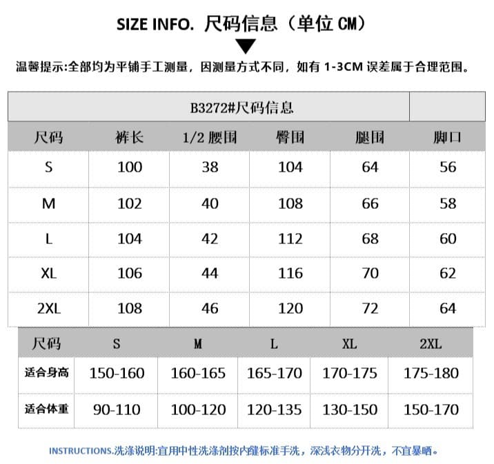 한국 chic 아메리칸 디자인 센스 파리 버클 웨이 바지 여성 핫걸 캐주얼 바지 레트로 긴 바지 도루 센스 와이드 레그 팬츠 트렌디 상세 이미지 2