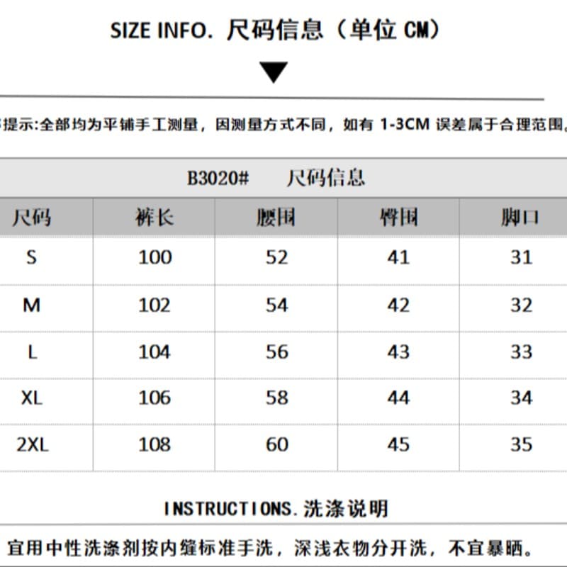 한국 chic 아메리칸 스트라이프 자수 와이드 레깅스 바지 2026 가을 새로운 스트레이트 루즈핏 캐주얼 슬림해 보이는 긴 바지 상세 이미지 27