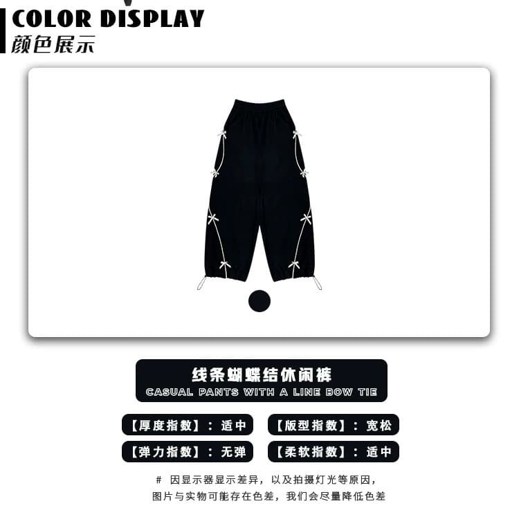 한국 chic 가을 새로운 아메리칸 스트리트 댄스 조수 브랜드 나비 매듭 넓은 다리 스트레이트 캐주얼 바지 여성 재즈 댄스 웨이 바지 상세 이미지 18