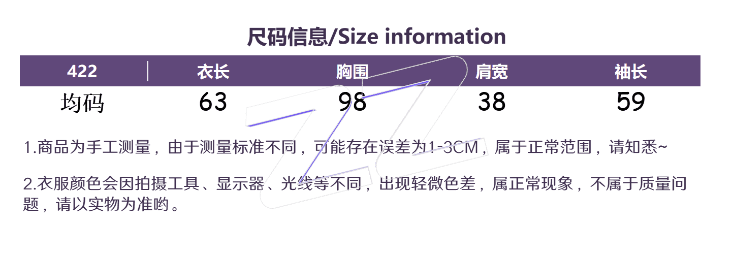 프랑스식 파란색 POLO 칼라 더블 머리 지퍼 여성 셔츠 2026 이른 가을 새로운 루즈핏 긴팔 외부 잡아라. 외투 상세 이미지 1