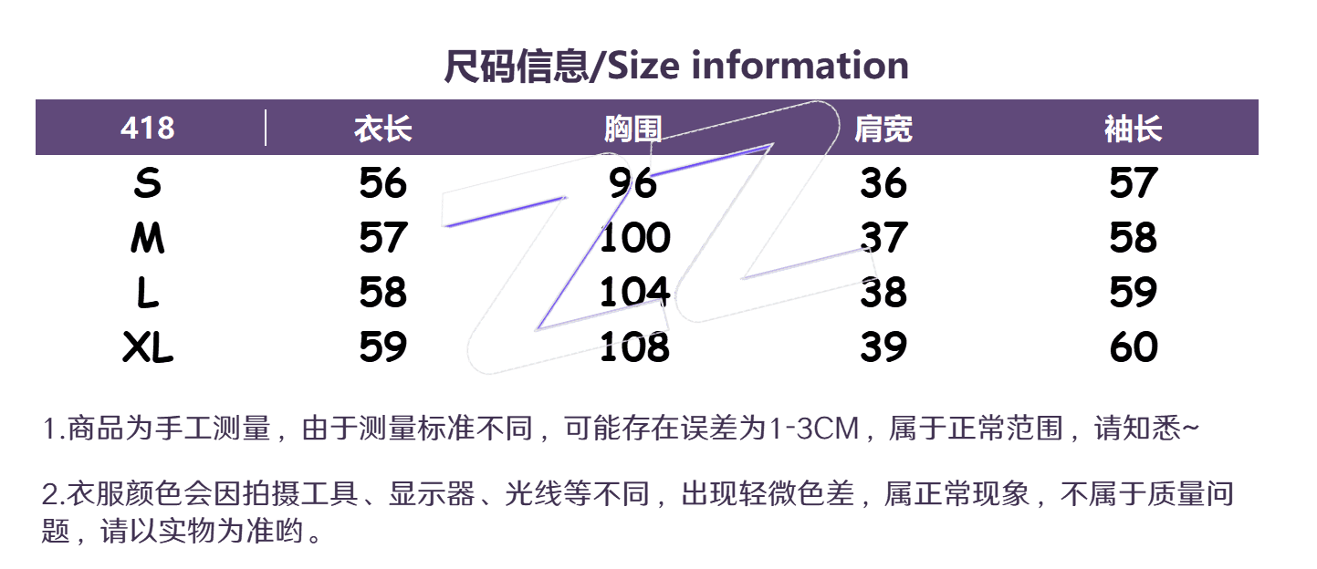프랑스식 리본 화이트 여성 셔츠 가을 2026 새로운 품격 패션 연령 감소 셔츠 긴팔 핫걸 맨위 트렌디 상세 이미지 1