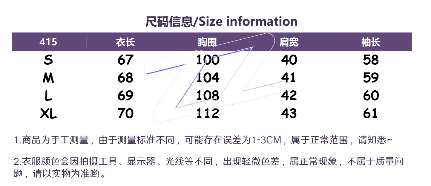 파란색 체크무늬 긴팔 셔츠 여성 코트 가을 스택 착용 루즈핏 작은 키 긍정적 인 어깨 셔츠 2026 새로운 맨위 상세 이미지 1