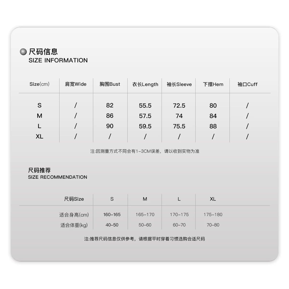 한국 chic 가을 새로운 후드 티 스웨터 여성 코트 아메리칸 레트로 몸매 가꾸기 슬림해 보이는 지퍼 오픈 가디건 맨위 트렌디 상세 이미지 1