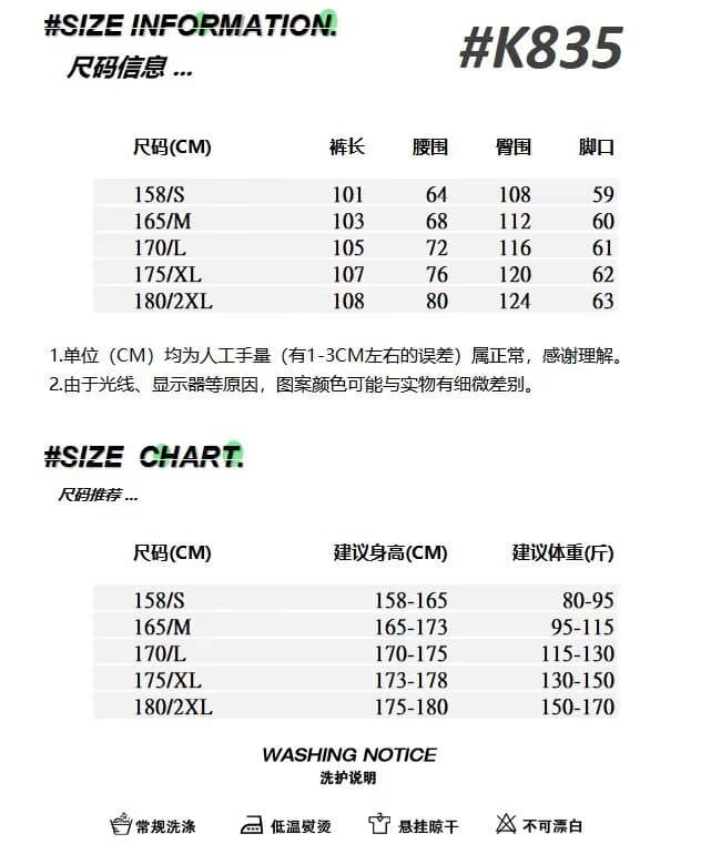 한국 chic 가을 아메리칸 새로운 카모플라주 바지 워크웨어 팬츠 여성 하이웨이스트 캐주얼 스트레이트 팬츠 바닥 청소 와이드 레그 팬츠 트렌디 상세 이미지 10