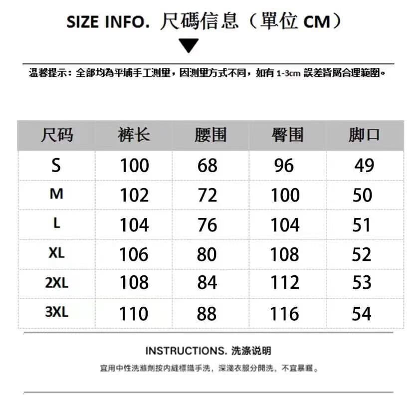 한국 chic 조수 브랜드 거리 낙서 디자인 청바지 여성 루즈핏 스트레이트 팬츠 가을 새로운 바닥 청소 캐주얼 바지 상세 이미지 8