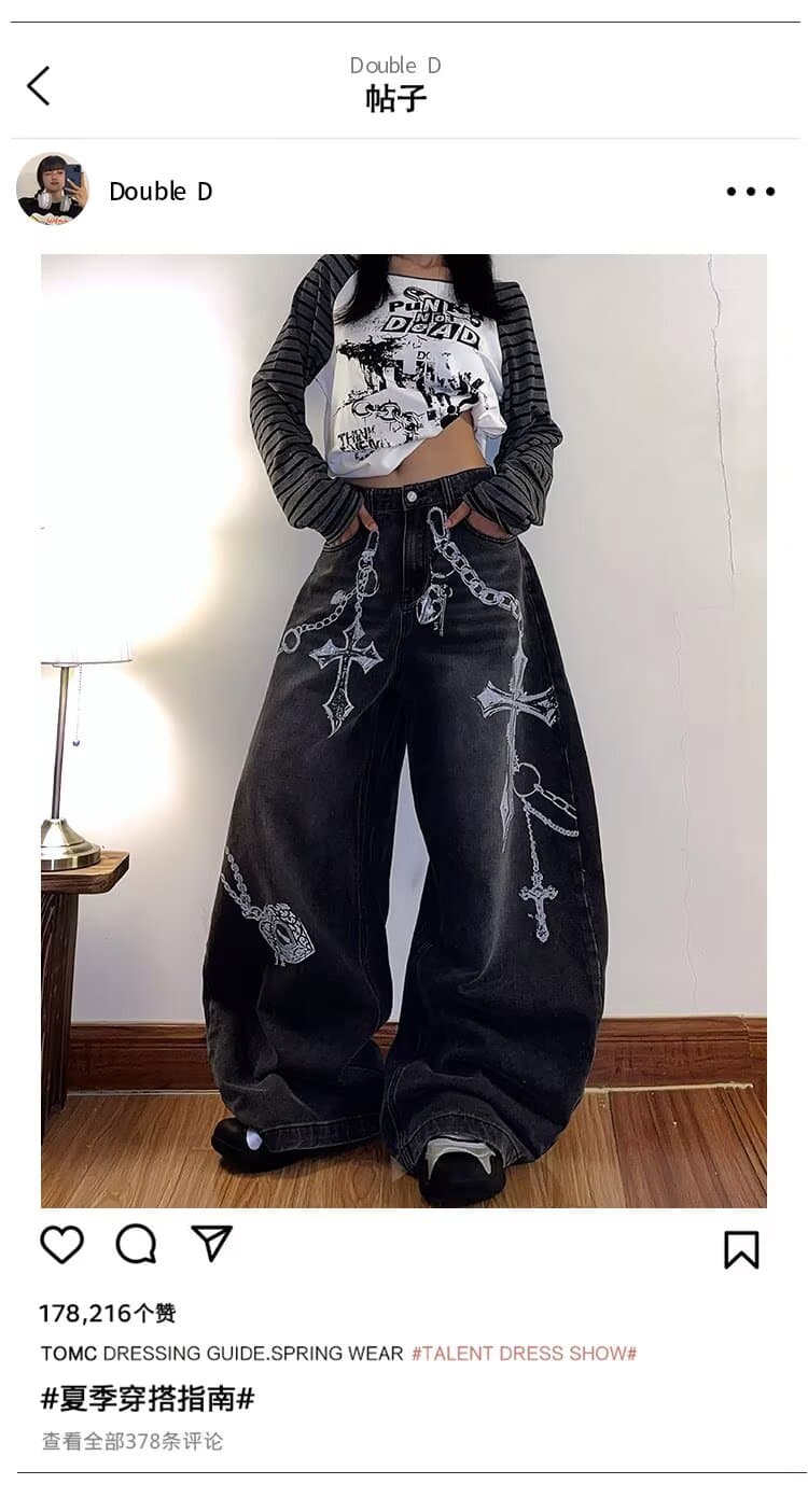 한국 chic 조수 브랜드 거리 낙서 디자인 청바지 여성 루즈핏 스트레이트 팬츠 가을 새로운 바닥 청소 캐주얼 바지 상세 이미지 10