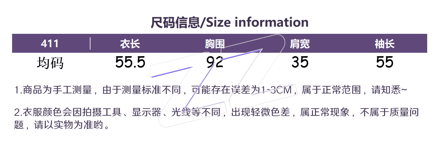 프랑스식 달콤함 레이스 스탠드 칼라 체크무늬 긴팔 셔츠 맨위 여성 가을 새로운 디자인 센스 레트로 셔츠 재킷 상세 이미지 1