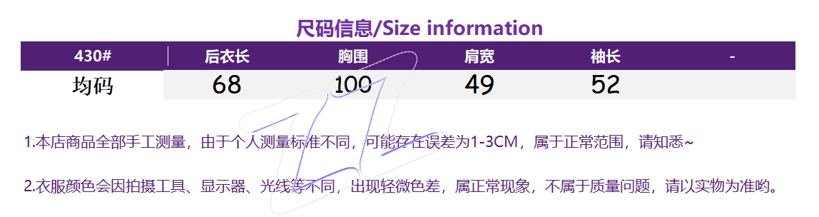 프랑스식 스트라이프 긴팔 여성 셔츠 이른 가을 2026 새로운 한국 스타일 루즈핏 캐주얼 POLO 칼라 셔츠 재킷 맨위 상세 이미지 1
