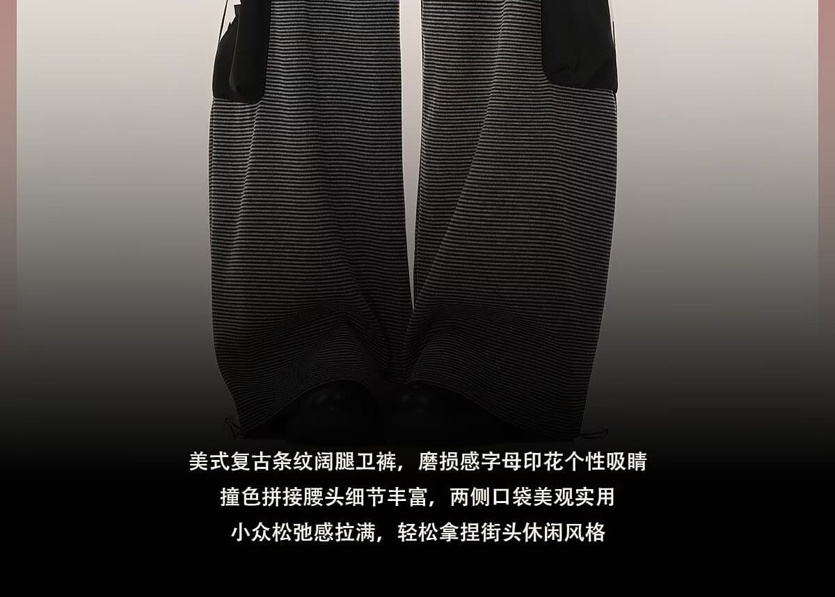 한국 chic 가을 새로운 아메리칸 스트라이프 운동 웨이 바지 여성 레트로 캐주얼 긴 바지 루즈핏 다용도 긴 바지 트렌디 상세 이미지 12