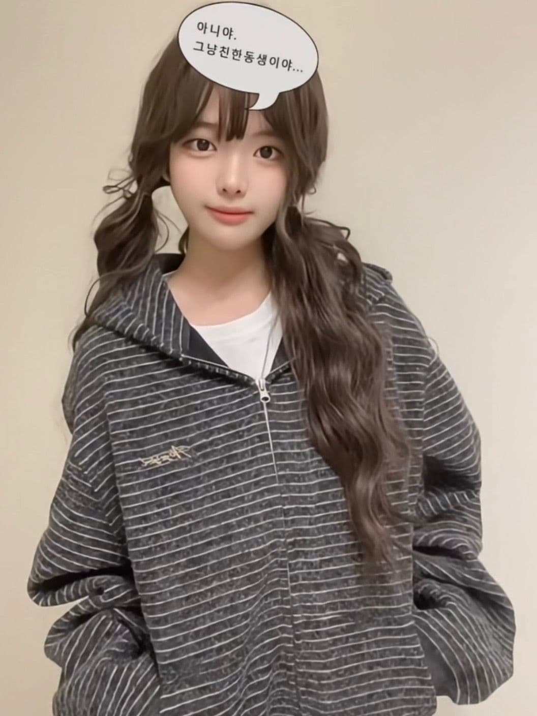 한국 chic 아메리칸 2026 가을 새로운 스트라이프 후드 티 스웨터 여성 한국 스타일 루즈핏 지퍼 카디건 코트 트렌디 상세 이미지 7