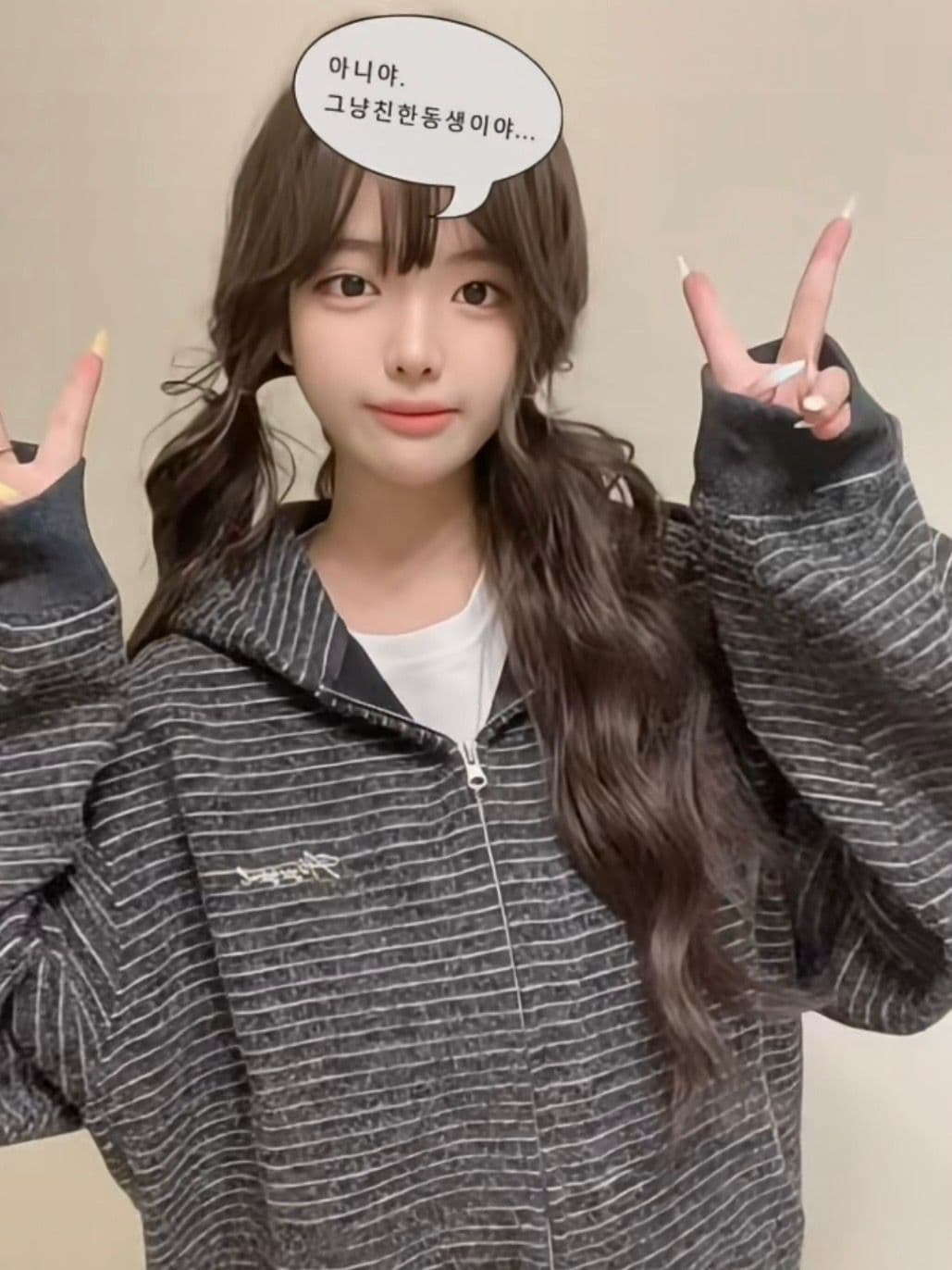 한국 chic 아메리칸 2026 가을 새로운 스트라이프 후드 티 스웨터 여성 한국 스타일 루즈핏 지퍼 카디건 코트 트렌디 상세 이미지 8