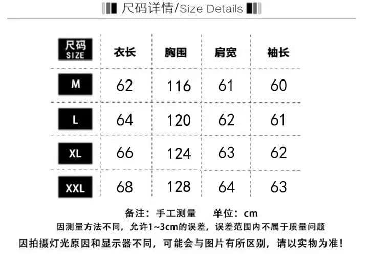 한국 chic 아메리칸 2026 가을 새로운 도트 무늬 후드 티 스웨터 여성 한국 스타일 루즈핏 지퍼 카디건 코트 트렌디 상세 이미지 1