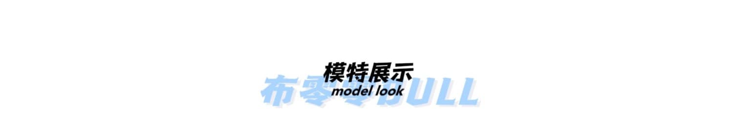 아메리칸 스트라이프 디자인 센스 아메리칸 캐주얼 웨이 바지 여성 넓은 다리 루즈핏 운동 바지 재즈 jazz 춤추기 바지 상세 이미지 10