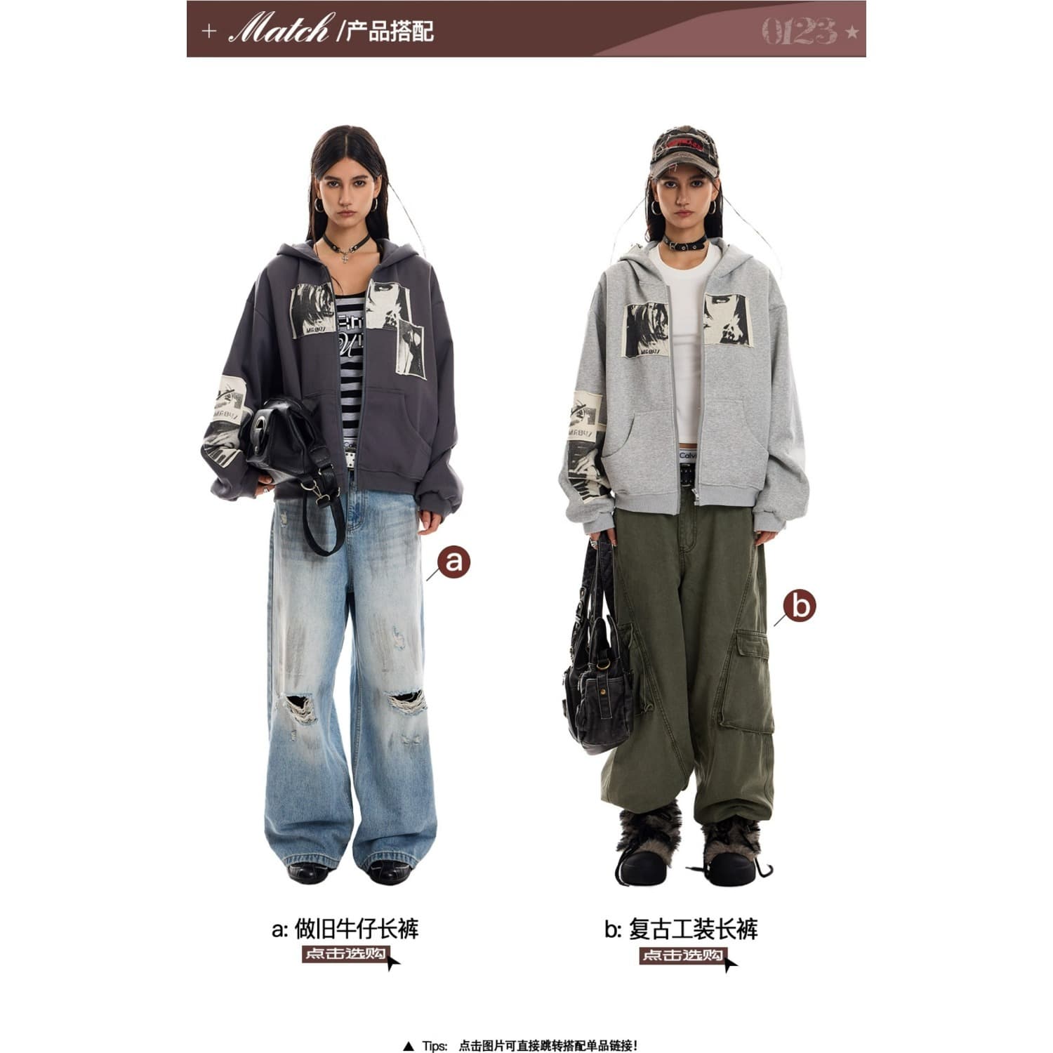 한국 chic 아메리칸 높음 거리 후드티 남녀 봄 가을 새로운 루즈핏 느긋한 바람 소금 부서 튀김 거리 지퍼 재킷 상세 이미지 9
