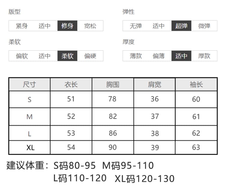 아메리칸 레트로 라운드 넥 긍정적 인 어깨 긴팔 티셔츠 여성 의류 가을 새로운 조수 브랜드 알파벳 별 프린트 몸매 가꾸기 맨위 상세 이미지 2