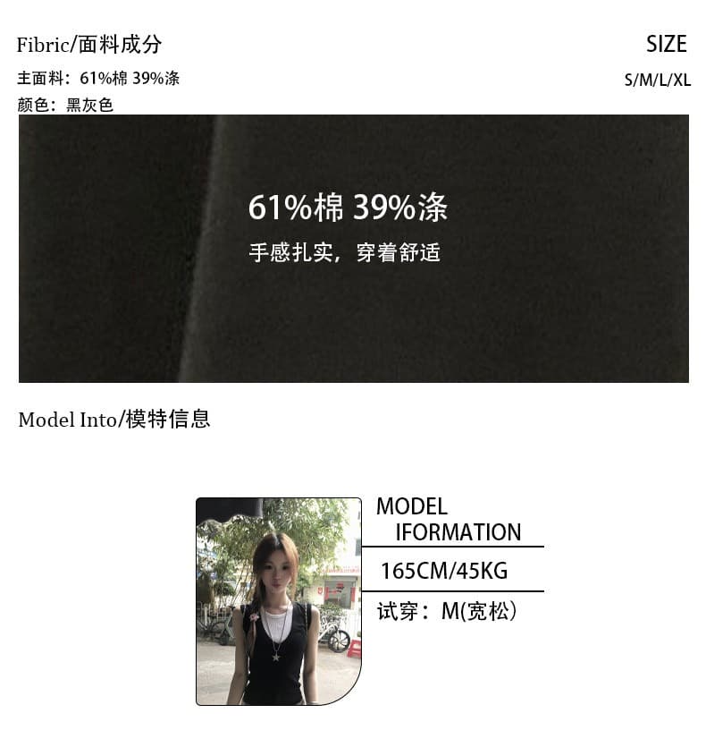 아메리칸 레트로 가을 새로운 핫걸 디자인 센스 알파벳 프린트 와이드 레깅스 바지 루즈핏 스트레이트 캐주얼 롱 바지 상세 이미지 18