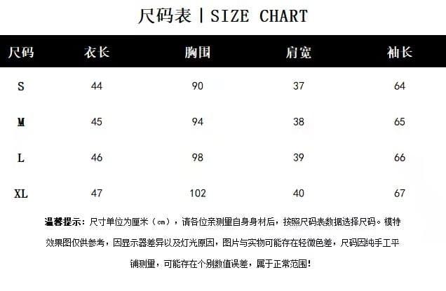 프랑스식 스트라이프 긴팔 여성 셔츠 이른 가을 2026 새로운 한국 스타일 루즈핏 캐주얼 셔츠 카디건 코트 맨위 상세 이미지 1