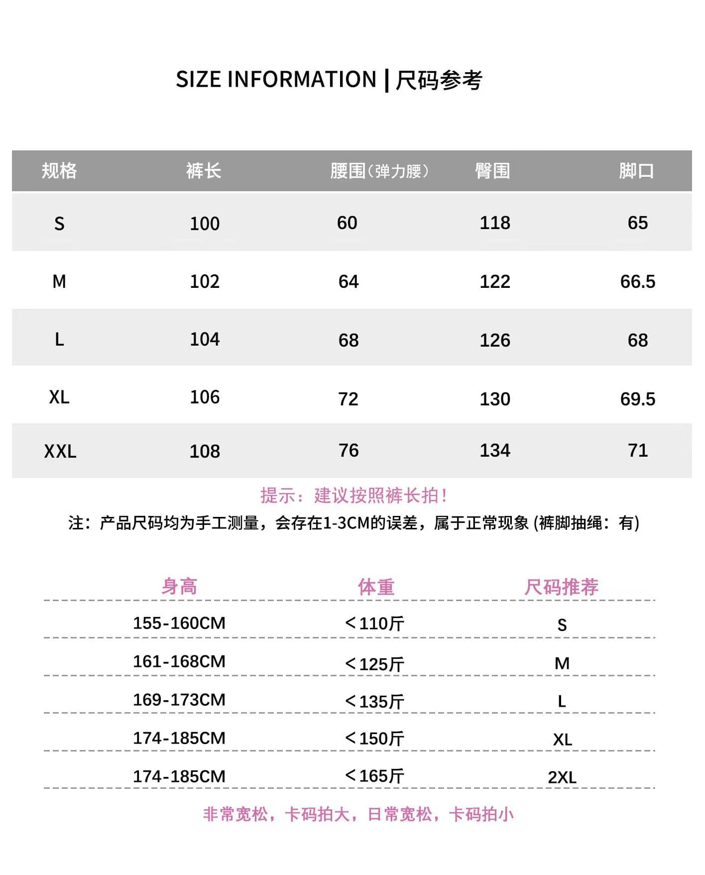 아메리칸 레트로 가을 새로운 빗 Pleat 꽃 자카드 디자인 캐주얼 운동 바지 여성 루즈핏 슬림해 보이는 스트레이트 팬츠 트렌디 상세 이미지 3