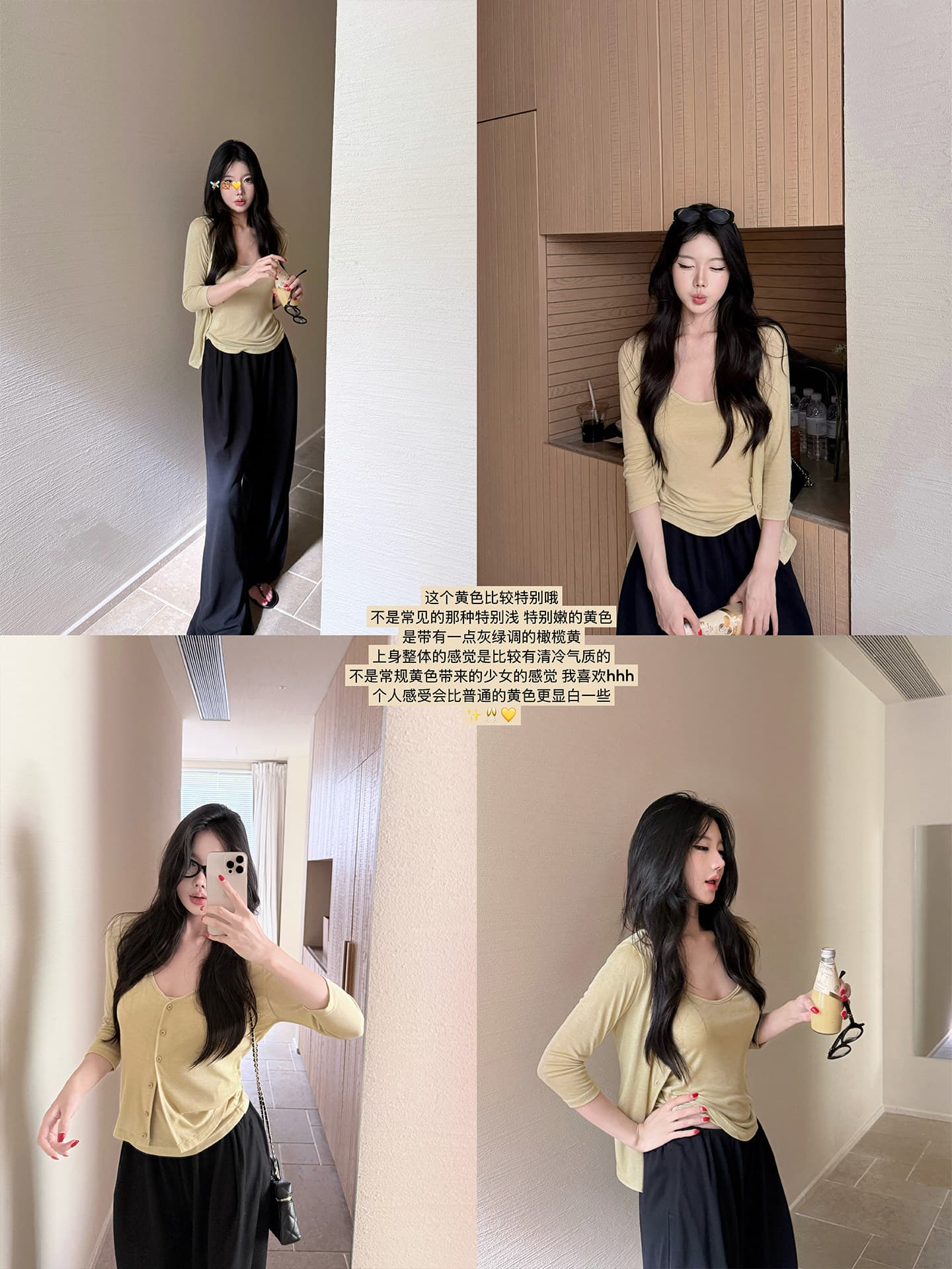 순수한 욕망 바람 모달 긴팔 오픈 가디건 여성 가을 착용 새로운 가져 가라. 세트 오픈 가디건 캐미솔 맨위 투피스 세트 이미지 3