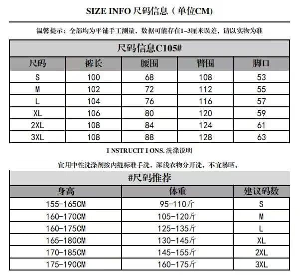 아메리칸 레트로 알파벳 프린트 모통이 칼 웨이 바지 남녀 커플 봄 가을 높음 거리 캐주얼 넓은 다리 운동 긴 바지 트렌디 상세 이미지 10