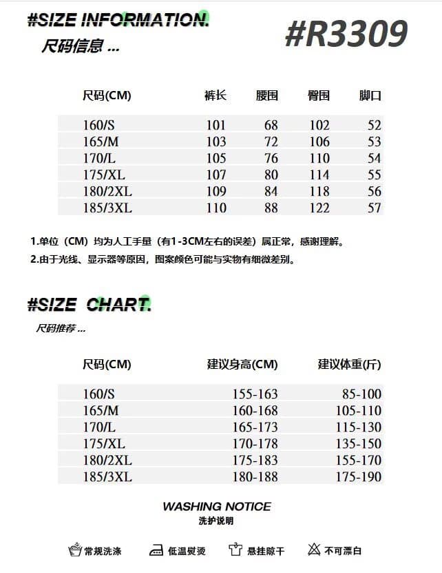 아메리칸 레트로 카모플라주 패치워크 파리 버클 해체 워싱 워크웨어 팬츠 여성 높음 거리 캐주얼 루즈핏 도루 센스 청바지 상세 이미지 24