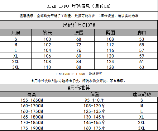 아메리칸 가을 새로운 루즈핏 스트레이트 웨이 바지 남녀 조수 브랜드 높음 거리 와이드 레그 팬츠 레트로 악당 잘 생긴 느긋한 바람 긴 바지 상세 이미지 13