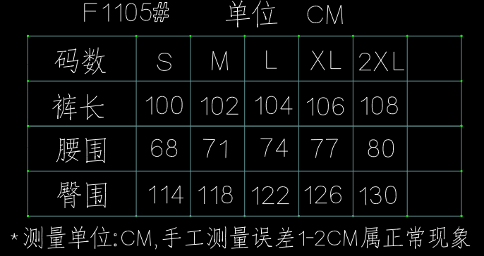 가을 새로운 스택 층 허리 머리 아메리칸 레트로 프린트 카모플라주 캐주얼 와이드 레그 팬츠 남녀 스트리트 댄스 운동 바닥 청소 바지 상세 이미지 2