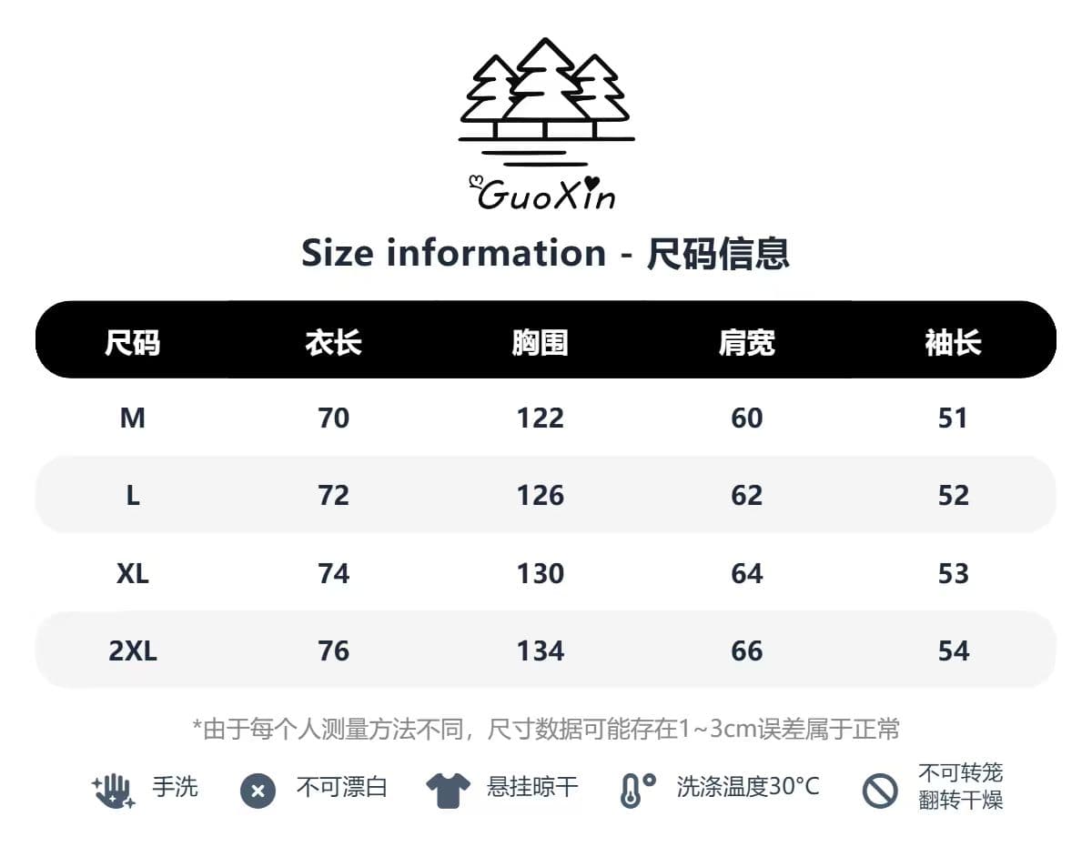 좋은 품질 아메리칸 조수 브랜드 레오파드 무늬 후드 티 스웨터 남녀 봄 가을 레트로 자수 캐주얼 루즈핏 맨위 재킷 상세 이미지 1