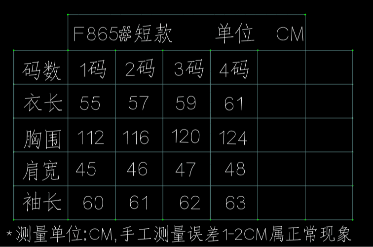 좋은 품질 아메리칸 레트로 핫걸 징 오토바이 서비스 여성 코트 가을 새로운 거리 폴로 칼라 프로필 모양 센스 재킷 상세 이미지 4