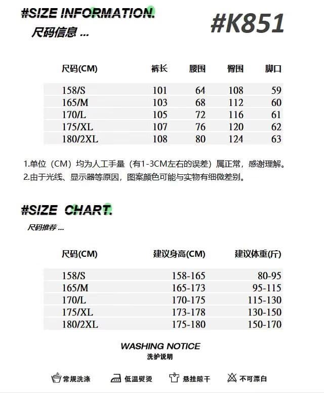 좋은 품질 아메리칸 레트로 새로운 프린트 캐주얼 모통이 칼 바지 남녀 도루 센스 스트리트 댄스 와이드 레그 팬츠 스트레이트 웨이 바지 상세 이미지 11