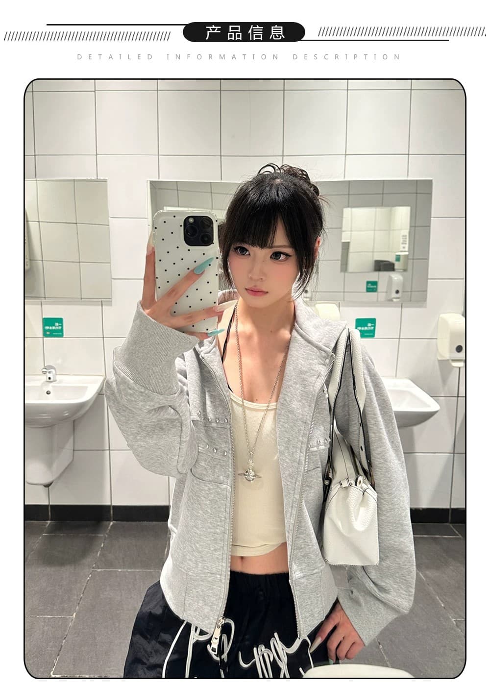 좋은 품질 아메리칸 레트로 거리 비즈 박기 디자인 오픈 가디건 후드 티 스웨터 패션 트렌드 쇼트 스타일 지퍼 재킷 상세 이미지 14