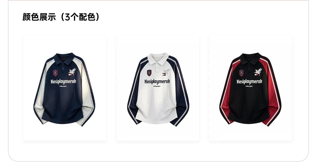 좋은 품질 아메리칸 레트로 POLO 칼라 삽입 어깨 소매 긴팔 알파벳 날다 말 휘장 프린트 캐주얼 운동 티셔츠 여성 상세 이미지 2