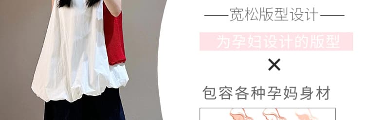 재고 있음 여름 새로운 꽃밭 드레스 맨위 캐주얼 롱 바지 투피스 세트 상세 이미지 8