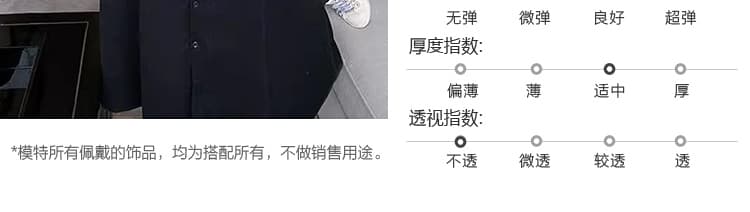 지금 새로운 빅 사이즈 루즈핏 프랑스식 캄파넬라 세과 차 휴식 숄 셔츠 임산부 점프 슈트 치마 세트 상세 이미지 17