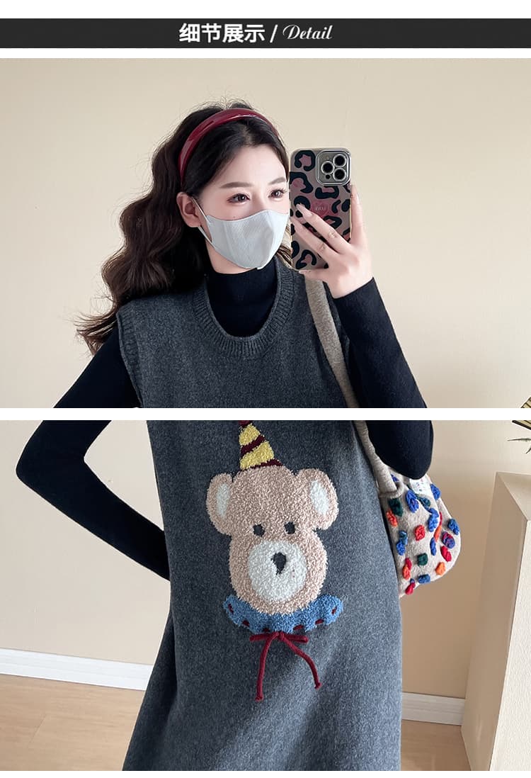 실사 지금 획득하다 봄 가을 새로운 고급 센스 귀여운 작은 곰 베스트 조끼 스커트 기본 셔츠 임산부 세트 상세 이미지 22