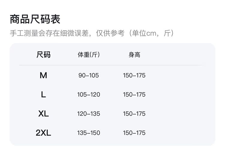 실사 봄 가을 새로운 느긋한 바람 게으른 착용 가져 가라. 고급 센스 미니멀리즘 조끼 스커트 격자 무늬 셔츠 임산부 세트 상세 이미지 11