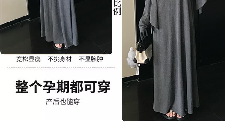 봄 가을 새로운 게으른 필수 외부 셔츠 페이크 레이어드 조끼 스커트 빅 사이즈 세트 출산 착용 상세 이미지 13