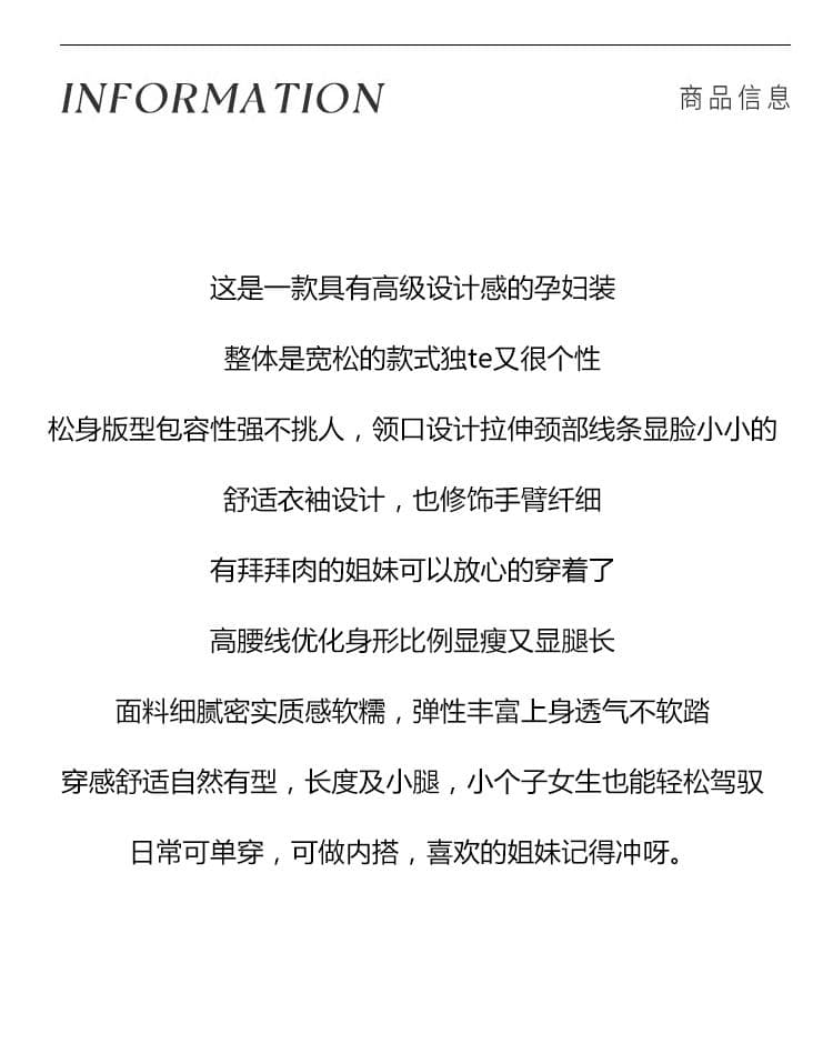 실사 대 물품 가을 겨울 새로운 루즈핏 슬림해 보이는 품격 다용도 두꺼운 꽈배기 임산부 니트 롱 스커트 상세 이미지 5