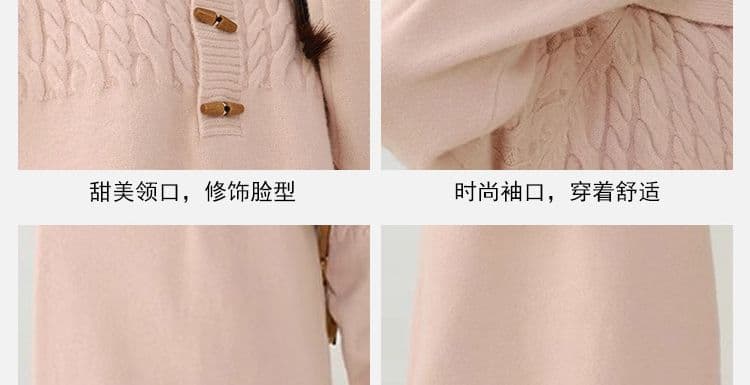실사 대 물품 가을 겨울 새로운 루즈핏 슬림해 보이는 품격 다용도 두꺼운 꽈배기 임산부 니트 롱 스커트 상세 이미지 10