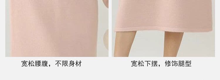 실사 대 물품 가을 겨울 새로운 루즈핏 슬림해 보이는 품격 다용도 두꺼운 꽈배기 임산부 니트 롱 스커트 상세 이미지 11