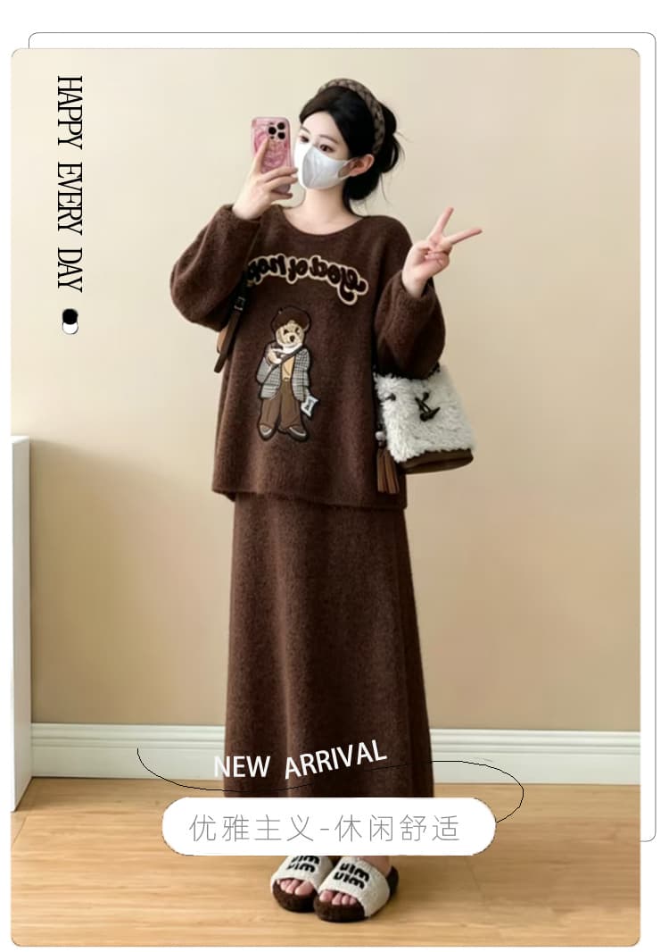 실사 지금 지금 새로운 가을 겨울 한 부서 두꺼운 작은 곰 니트 양면 착용 스웨터 반신 스커트 임신 엄마 세트 상세 이미지 5