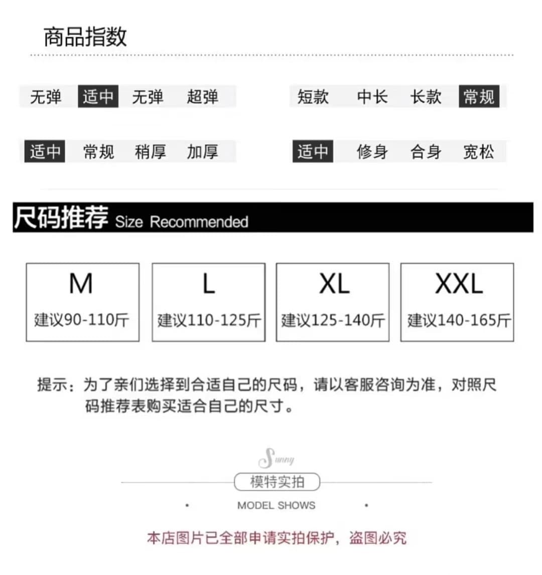 실사 지금 지금 2026 가을 겨울 인터넷 유명인 폭발 한국 스타일 연령 감소 고급 센스 니트 조끼 스커트 오픈 가디건 세트 상세 이미지 9