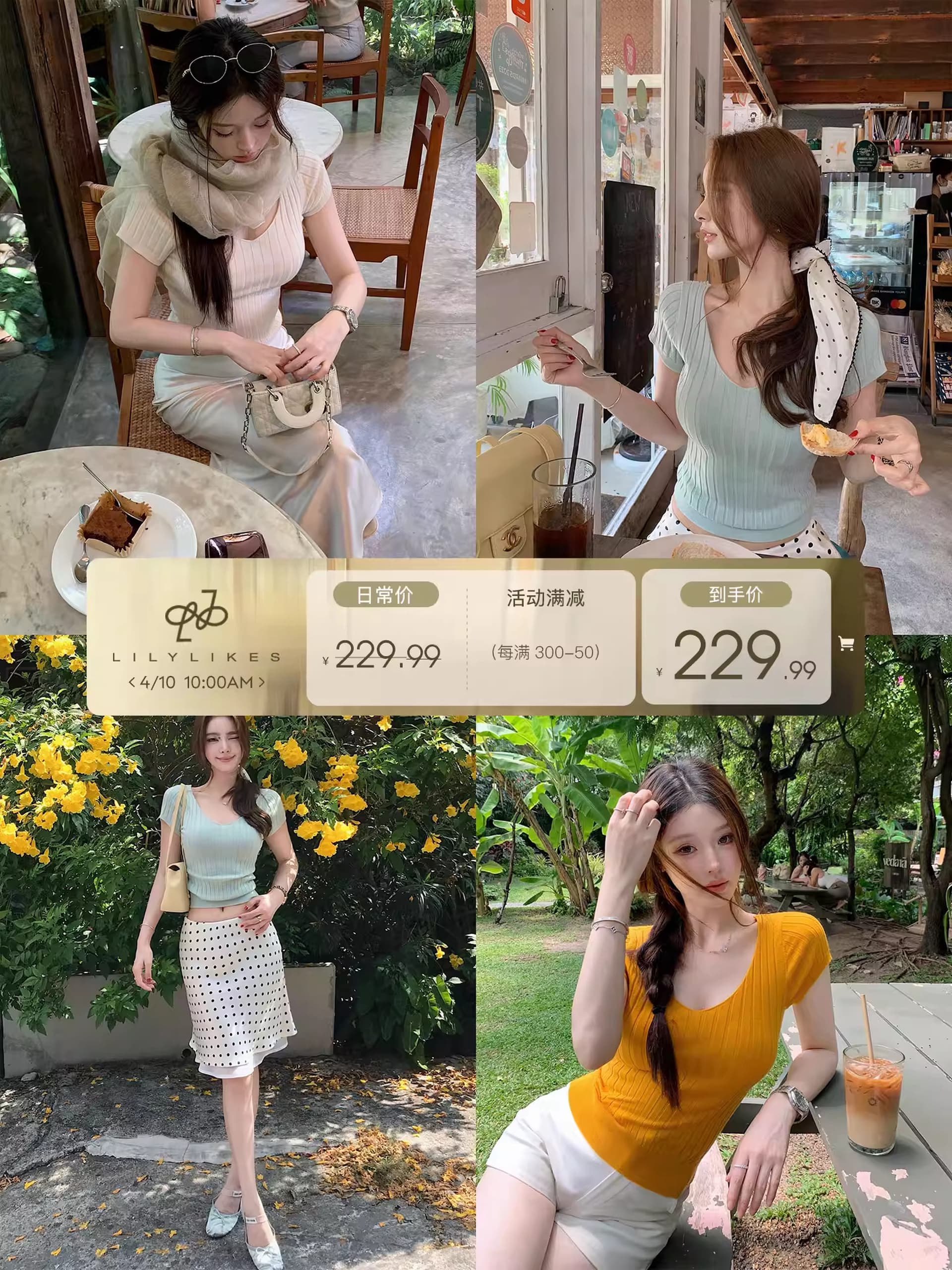 박하 소프트 캔디 신선함 밝은 봄 여름 색상 양모 반팔 티셔츠 여성 V넥 니트 맨위 상세 이미지 1