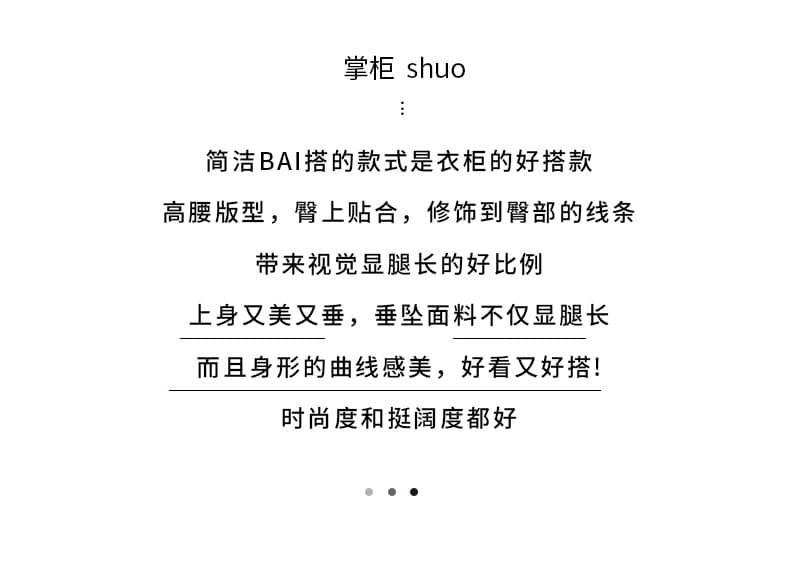 실사 작은 키 모직 긴 바지 여성 가을 겨울철 캐주얼 바지 모통이 칼 바지 세련된 풍선 바지 품격 레깅스 상세 이미지 2