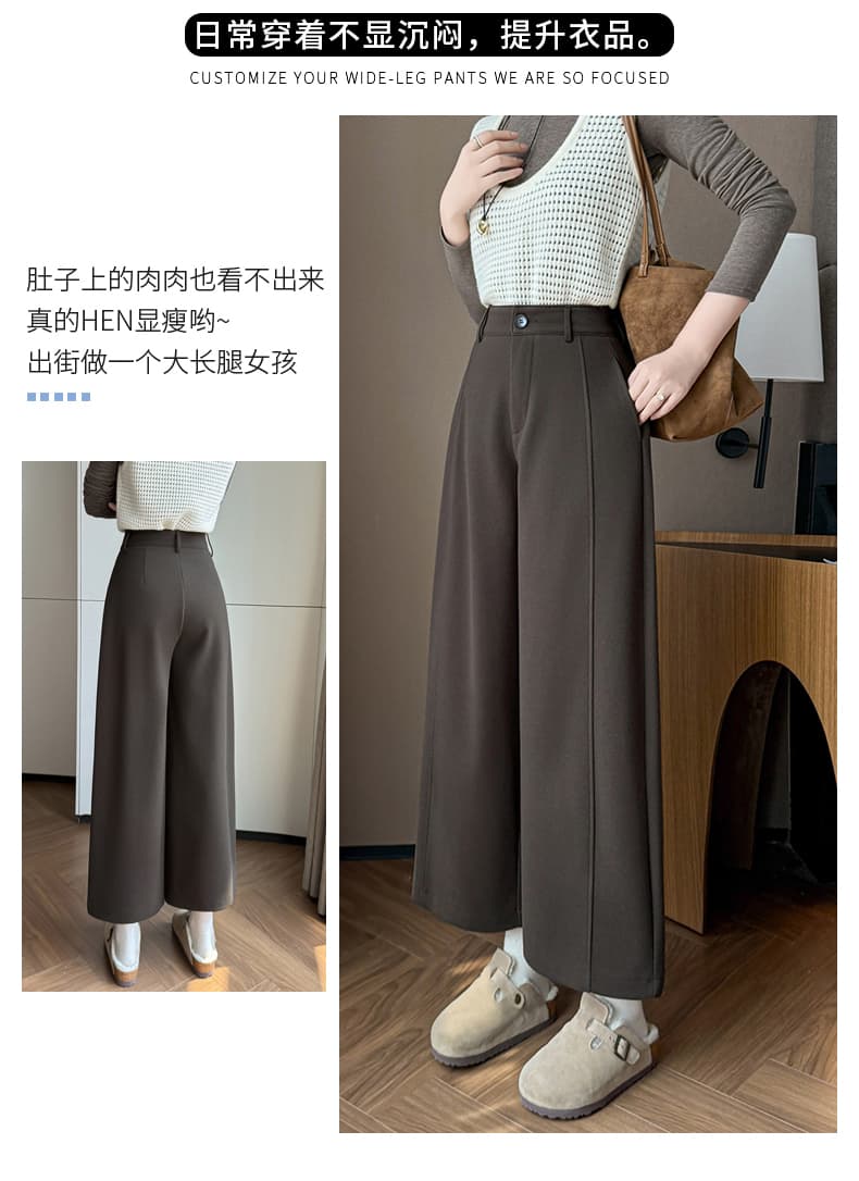 실사 작은 키 모직 긴 바지 여성 가을 겨울철 캐주얼 바지 모통이 칼 바지 세련된 풍선 바지 품격 레깅스 상세 이미지 8