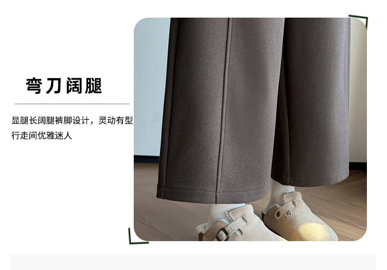 실사 작은 키 모직 긴 바지 여성 가을 겨울철 캐주얼 바지 모통이 칼 바지 세련된 풍선 바지 품격 레깅스 상세 이미지 11