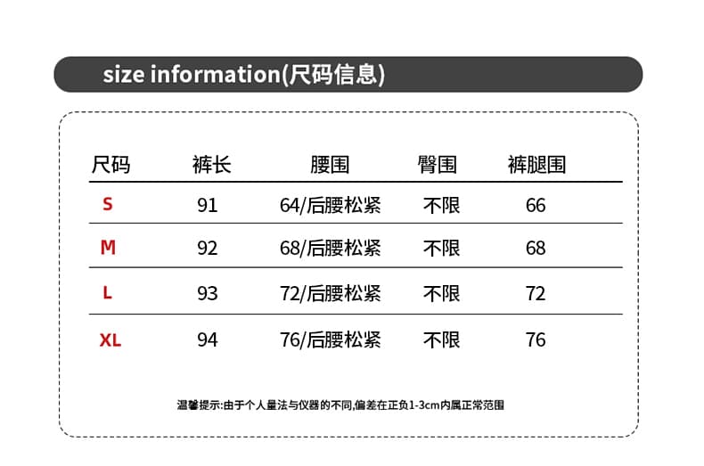 실사 주간 실크 코튼 캐주얼 바지 대나무 마디 와이드 레깅스 바지 하이웨이스트 미니멀리즘 디자인 센스 긴 바지 가을 도루 센스 쉽고 편한 바지 상세 이미지 14