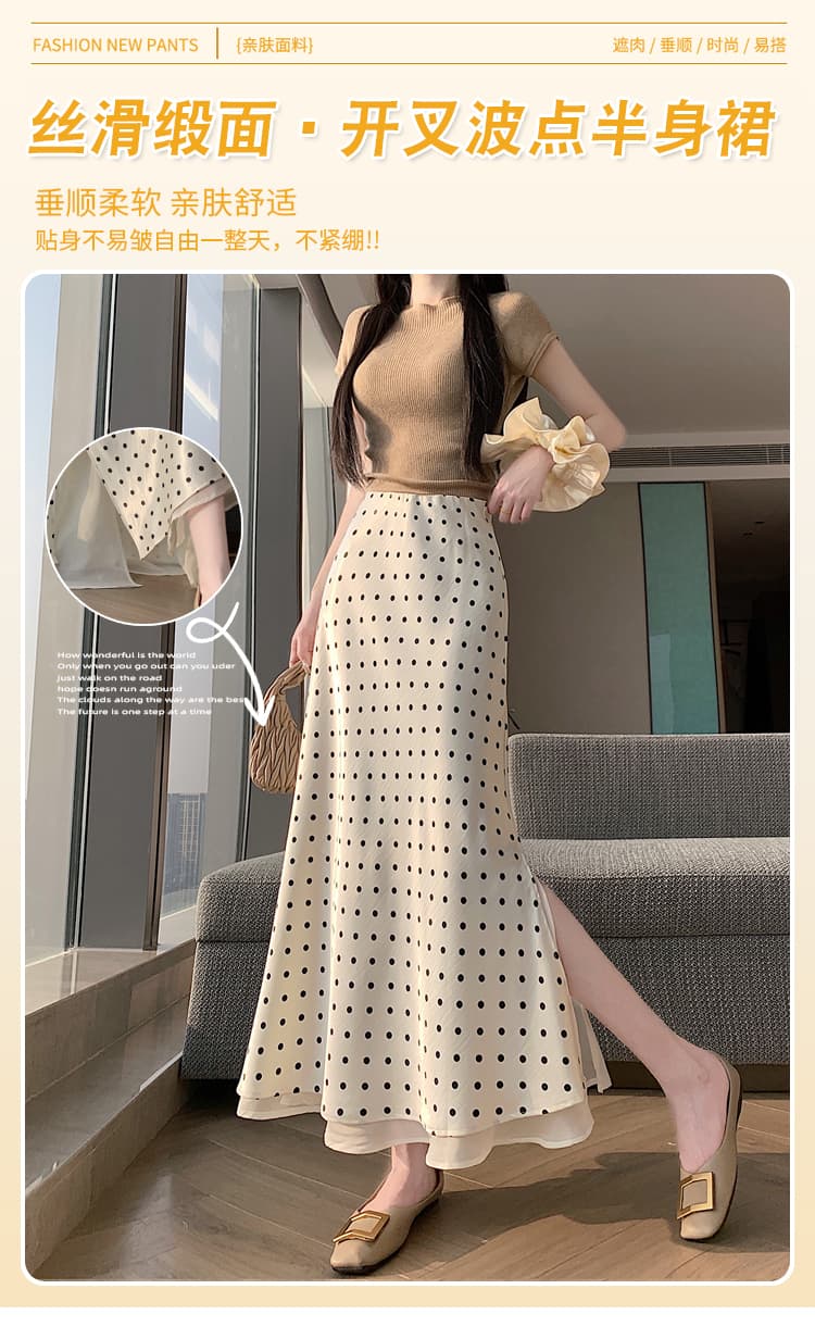 실사 작은 키 길이 쇼트 스타일 아세트산 새틴 깃발 도트 무늬 반신 스커트 허리밴드 트임 원사 롱 스커트 상세 이미지 1